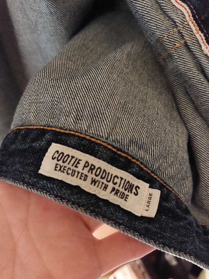 COOTIE PRODUCTIONS 1st デニムジャケット