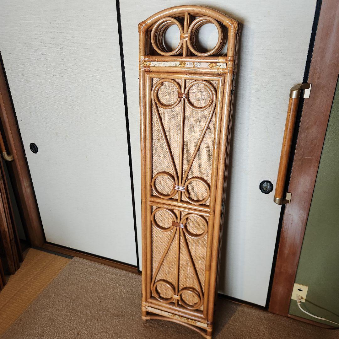 ★美品★パーテーション　ラタン　目隠し　籐　4枚　アジアンテイスト