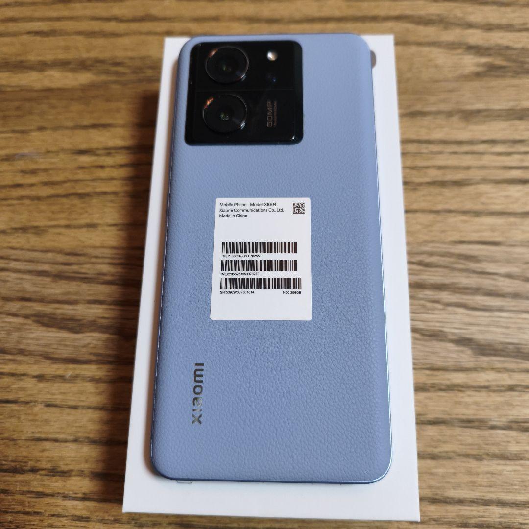 美品 Xiaomi 13T XIG04 アルパインブルー SIMフリー