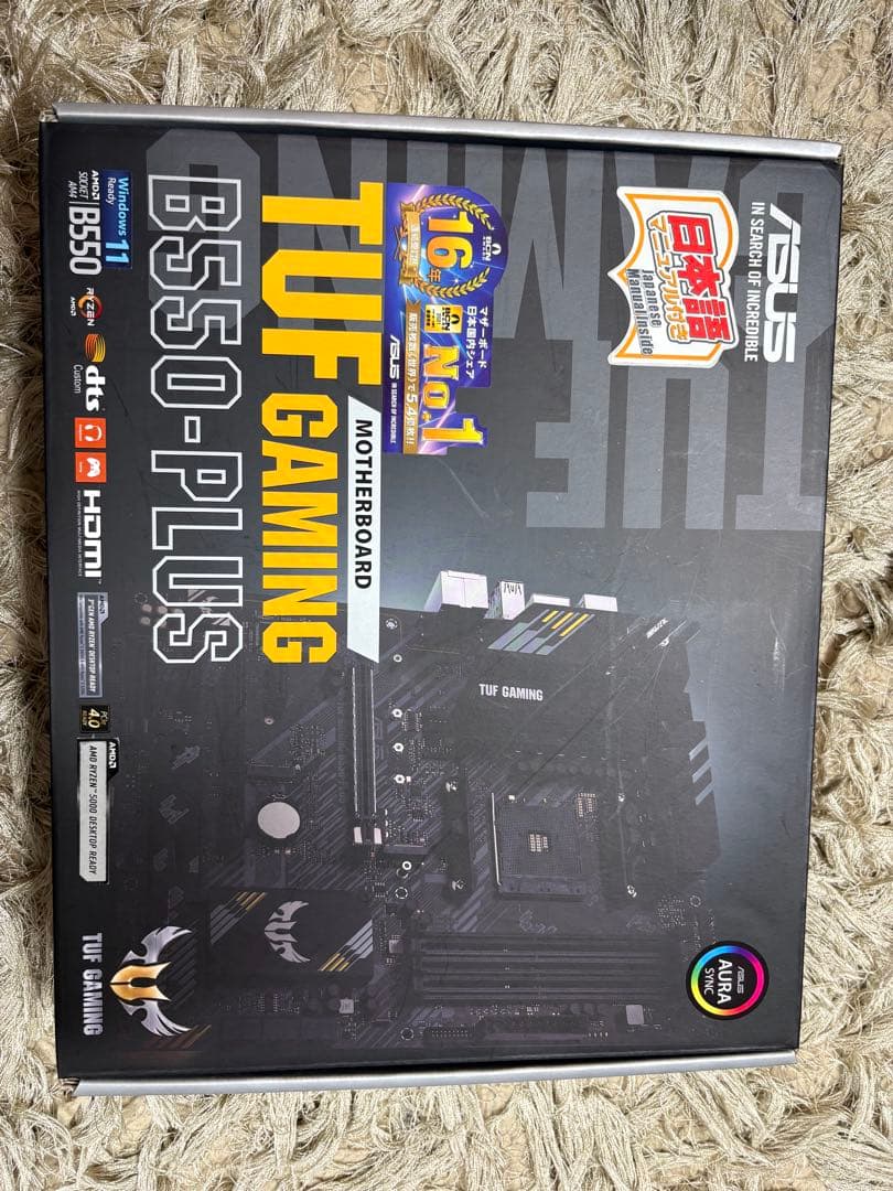 ASUS TUF Gaming B550-PLUS マザーボード