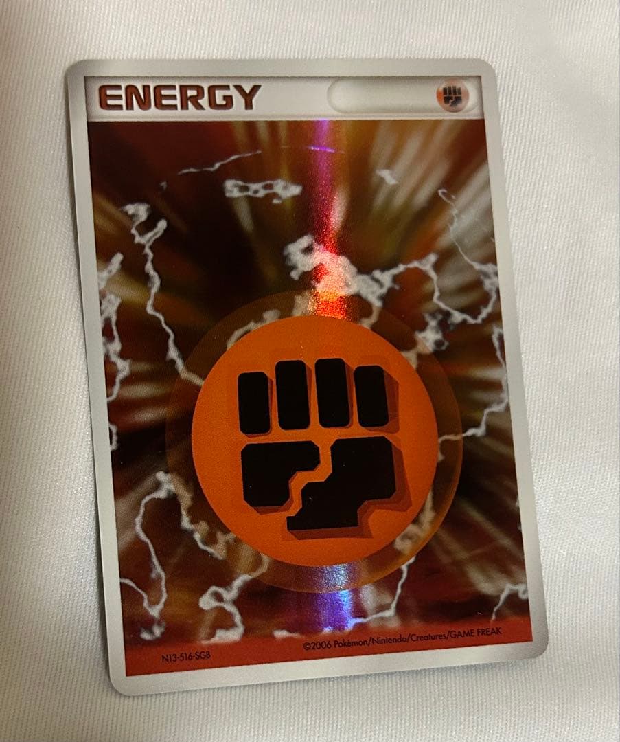 ホロンエネルギー　基本闘エネルギー　3枚セット　ホロンの幻影　ポケカ