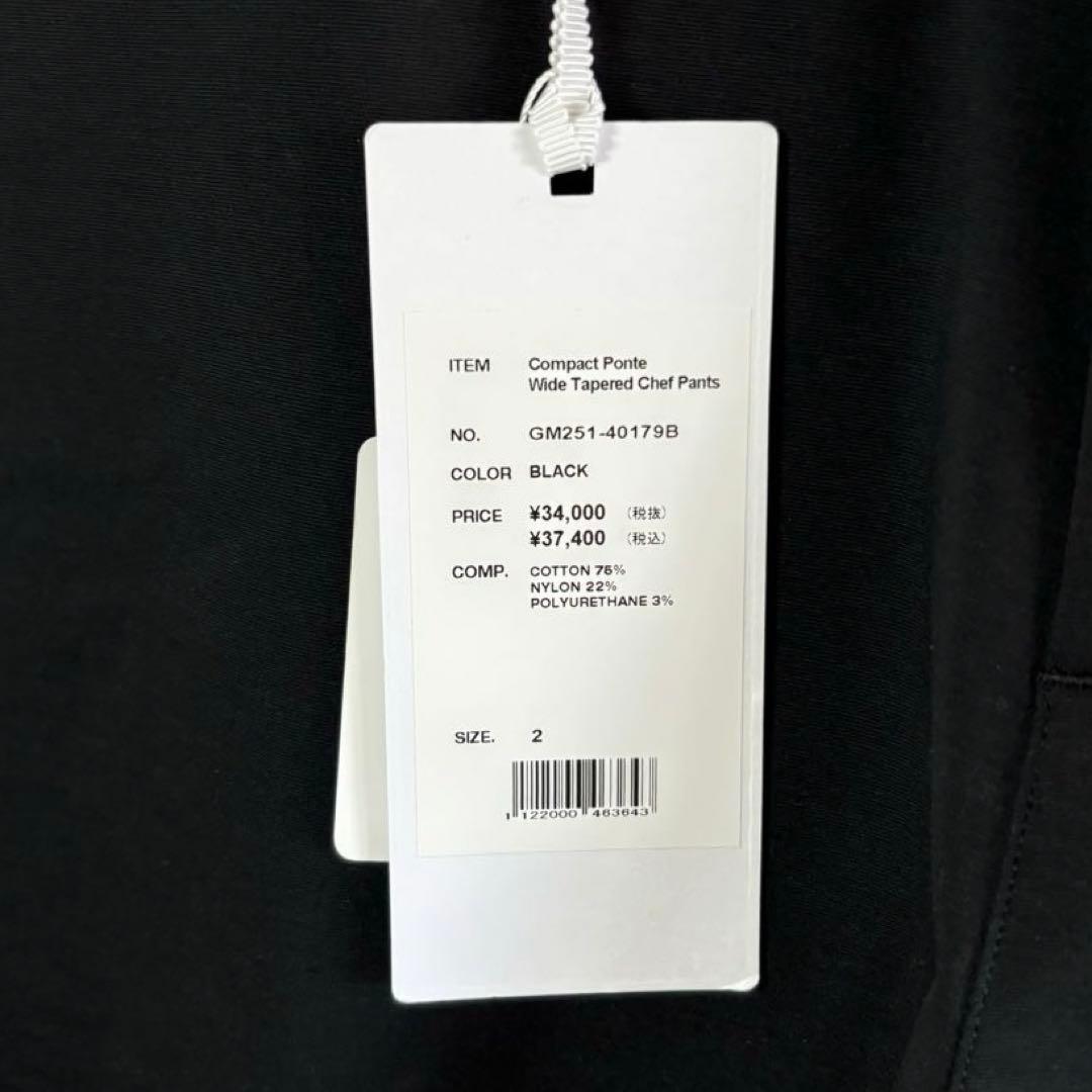 パンツ Compact Ponte Wide Tapered Chef Pants L