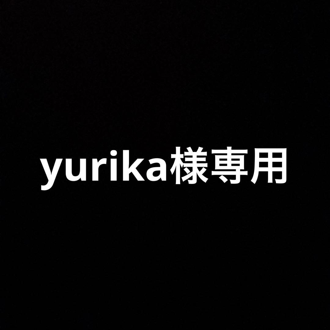 空気清浄機・イオン発生器 yurika