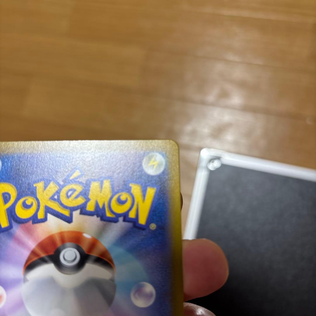 ゲンガー ホロカード HP130