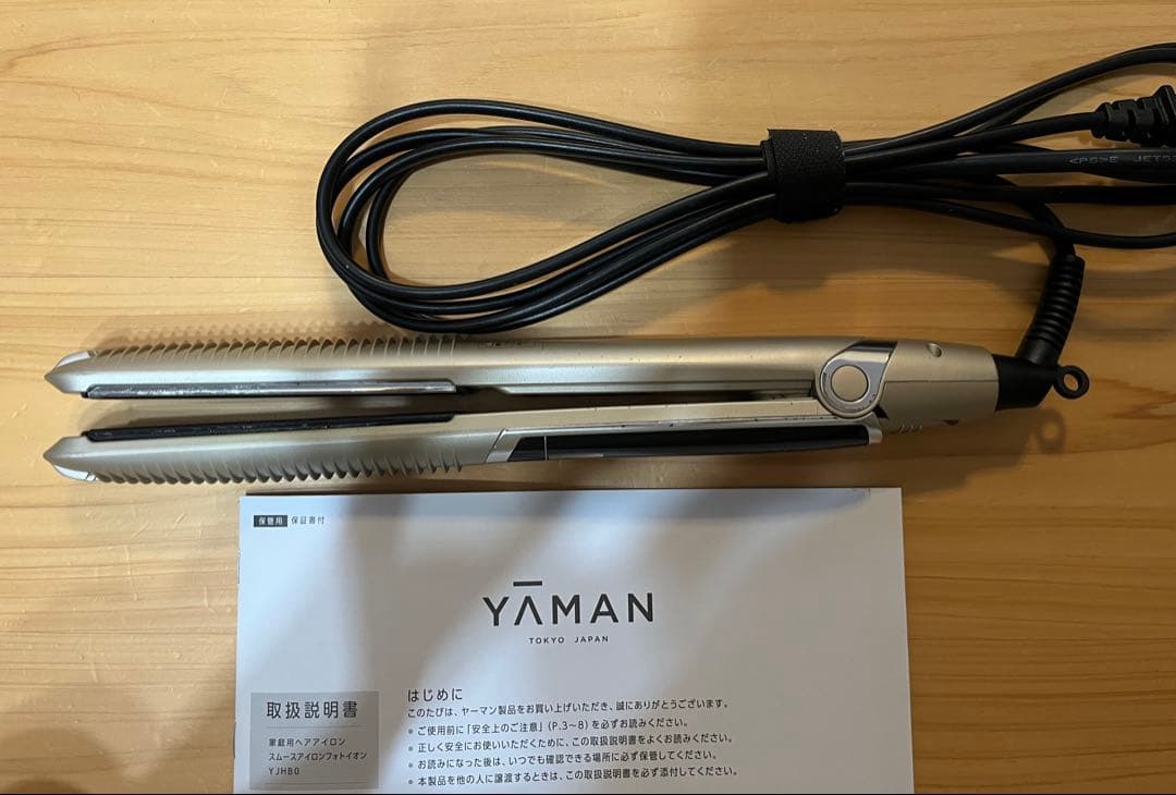YA−MAN YJHB0N GOLD ヤーマン　スムースアイロン