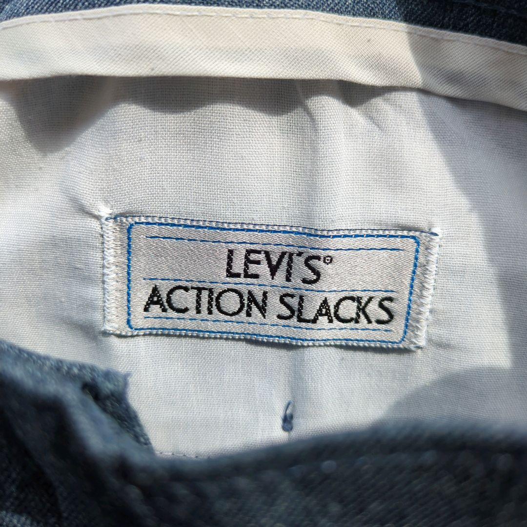 パンツ 90s Levi's action slacks