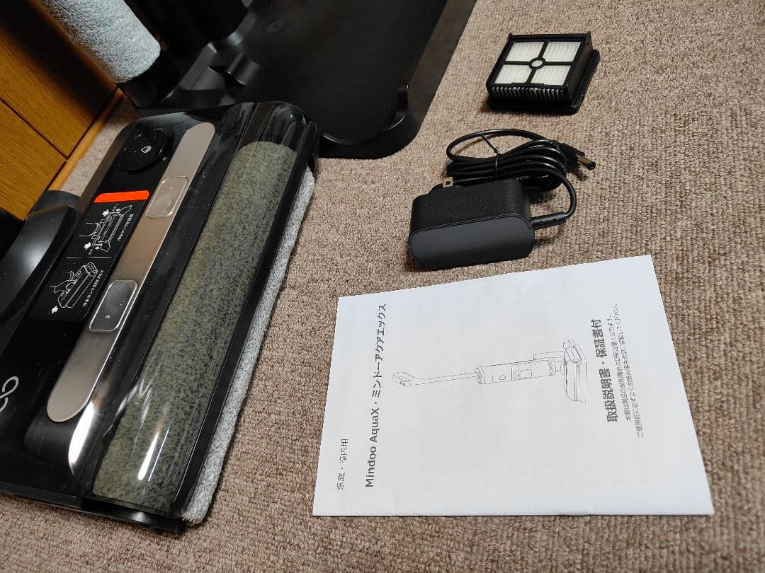 Mindoo AquaX ミンドー　アクアエックス 　ブラック