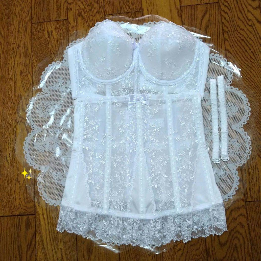 ☆セモア D75/70　セモアブライダルインナー【美品】タカミブライダル