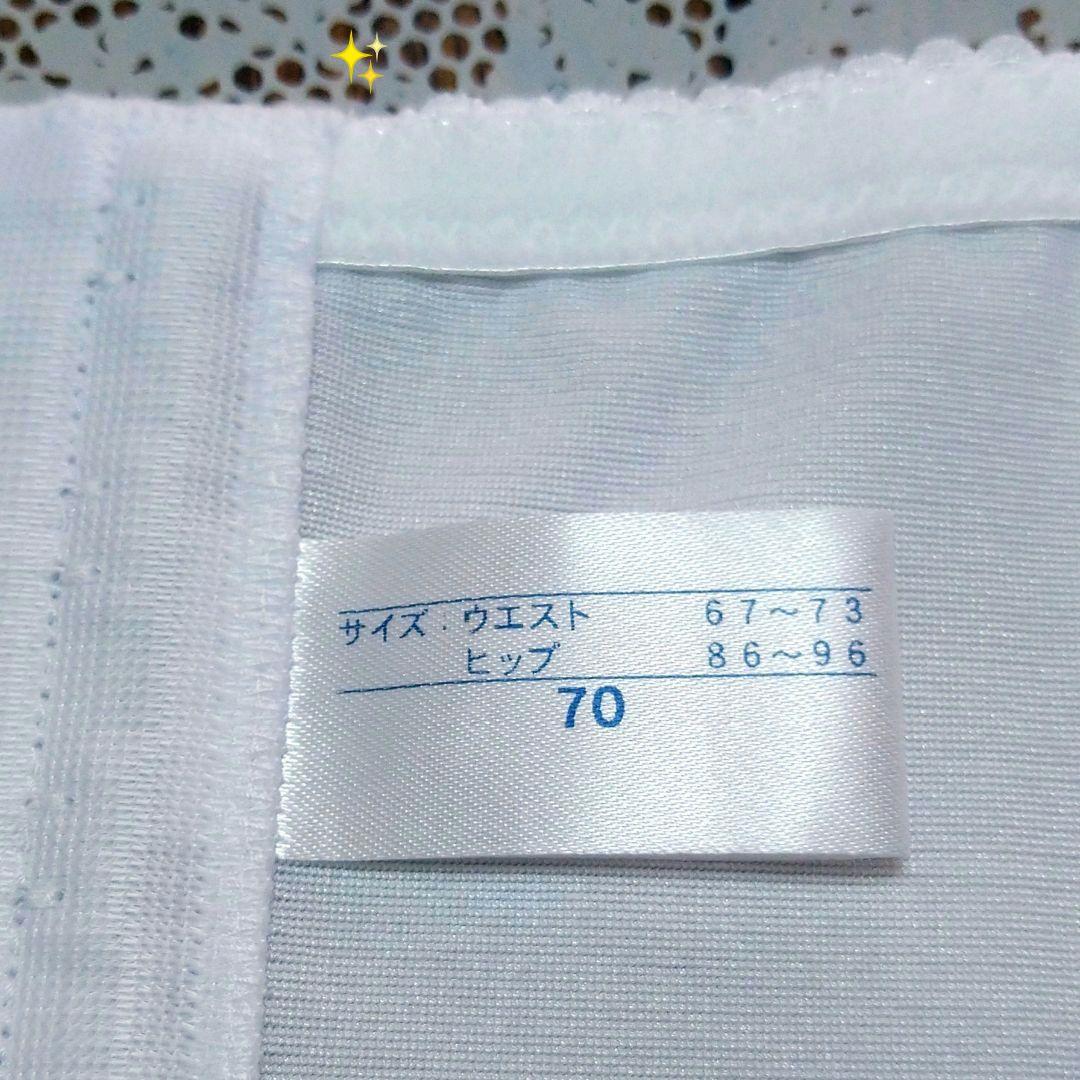 ☆セモア D75/70　セモアブライダルインナー【美品】タカミブライダル