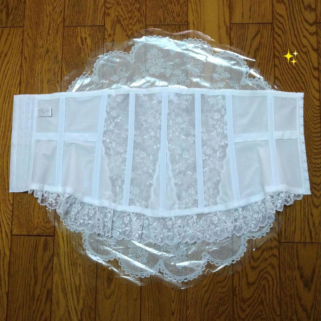 ☆セモア D75/70　セモアブライダルインナー【美品】タカミブライダル