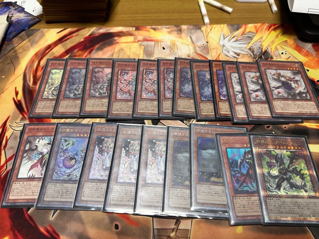 遊戯王OCG デュエルモンスターズ 白き森デッキ