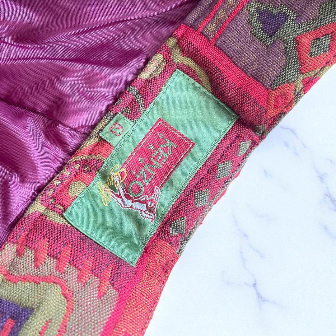 KENZO ケンゾー ヴィンテージ ショートパンツ 総柄 ジャガード