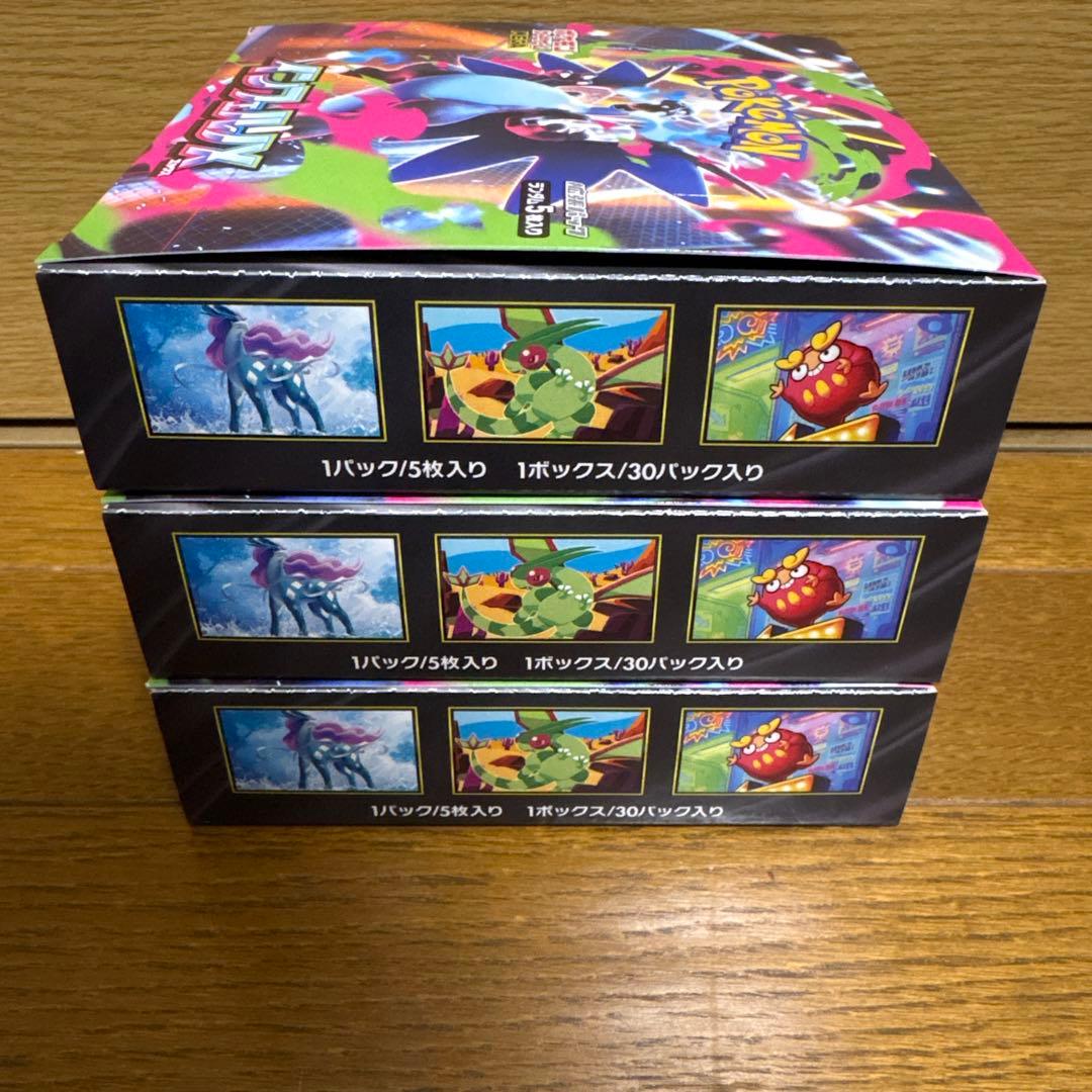 ポケモンカードゲーム インフェルノX 3BOX シュリンクなし