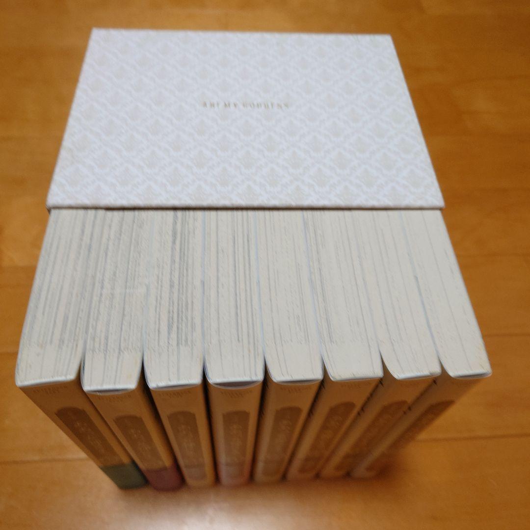 さあや　ああっ女神さまっ新装版全巻セット