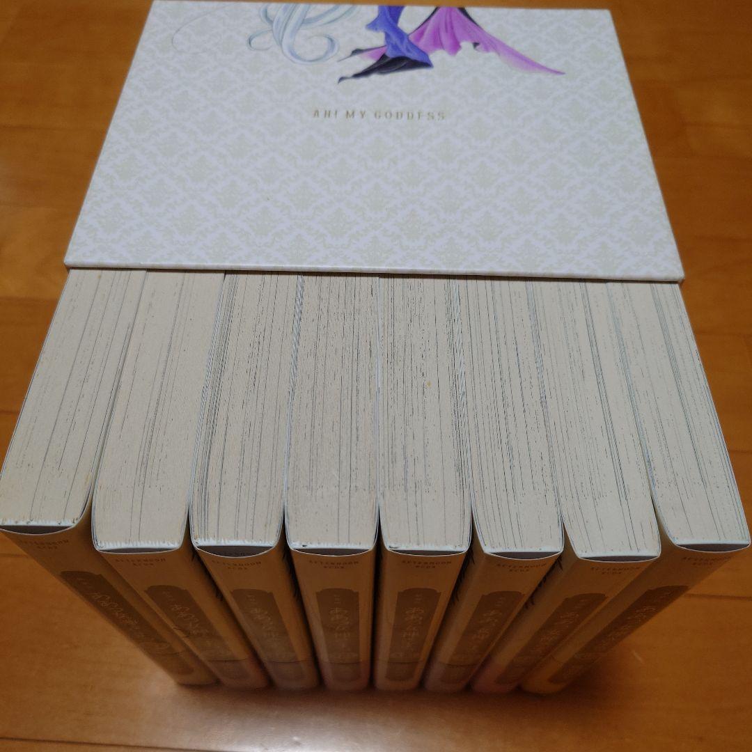 さあや　ああっ女神さまっ新装版全巻セット