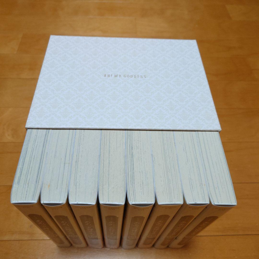 さあや　ああっ女神さまっ新装版全巻セット