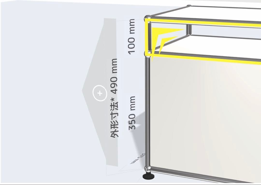 USMハラー　テレビボード　キャビネット
