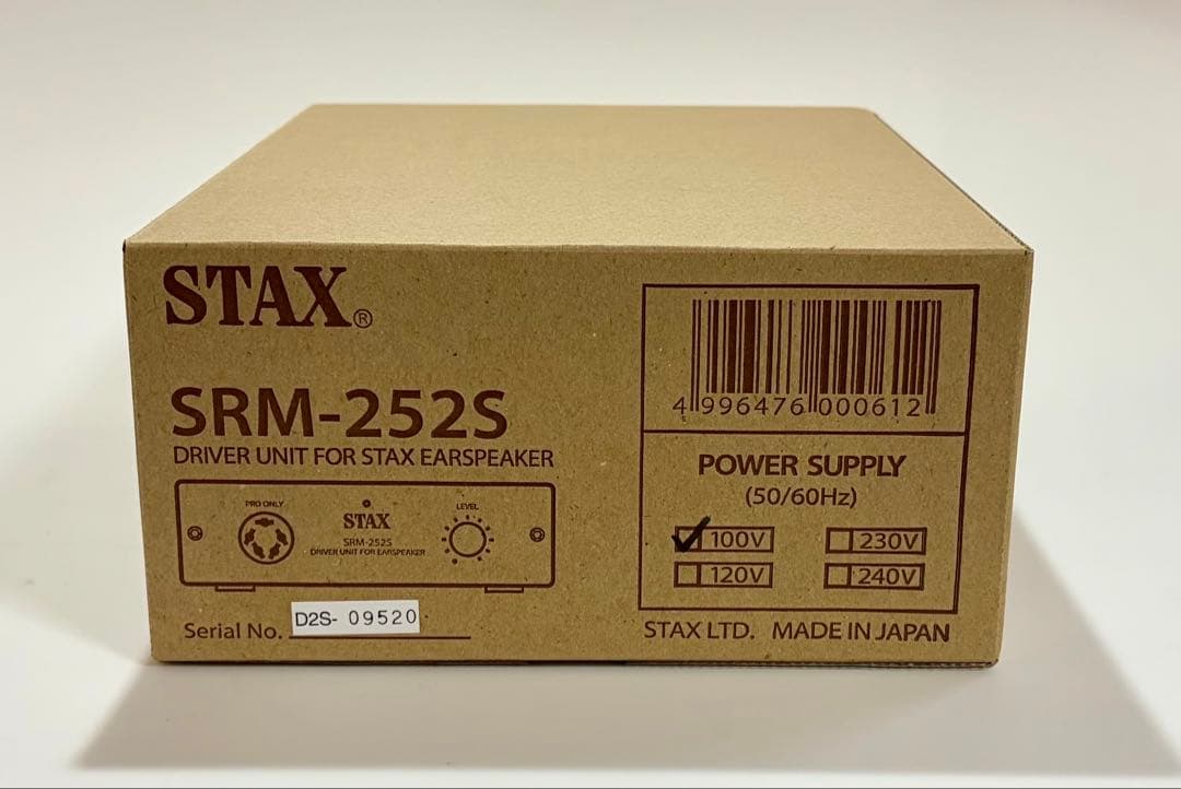 STAX SRS-3100 エレクトロスタティックイヤースピーカーシステム