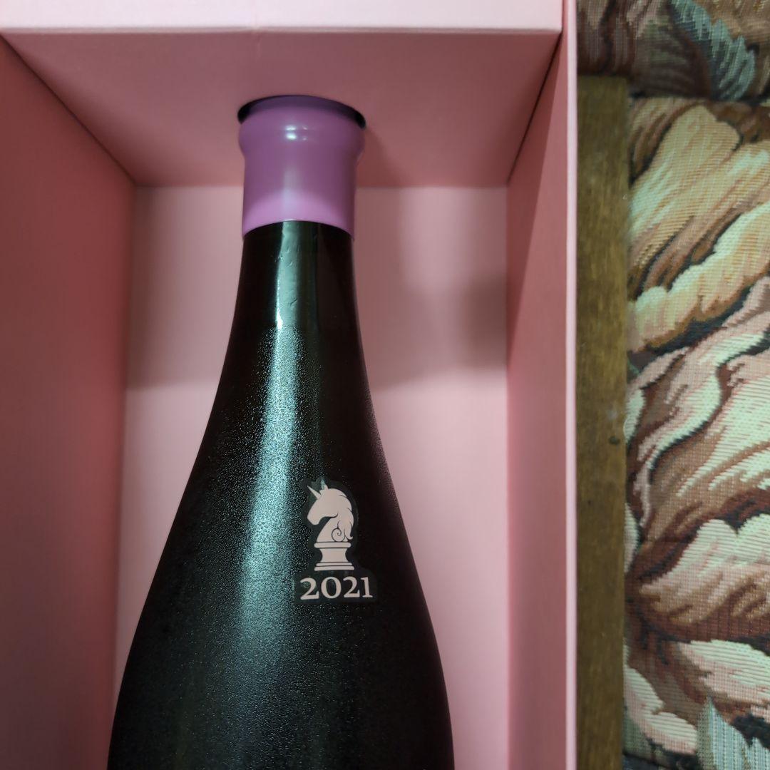 見えざるピンクのユニコーン