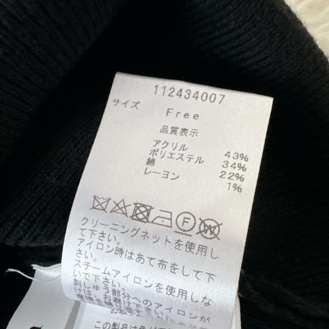 新品級✨ダーリッチ バイカラーデザインニットロングワンピース ロゴ