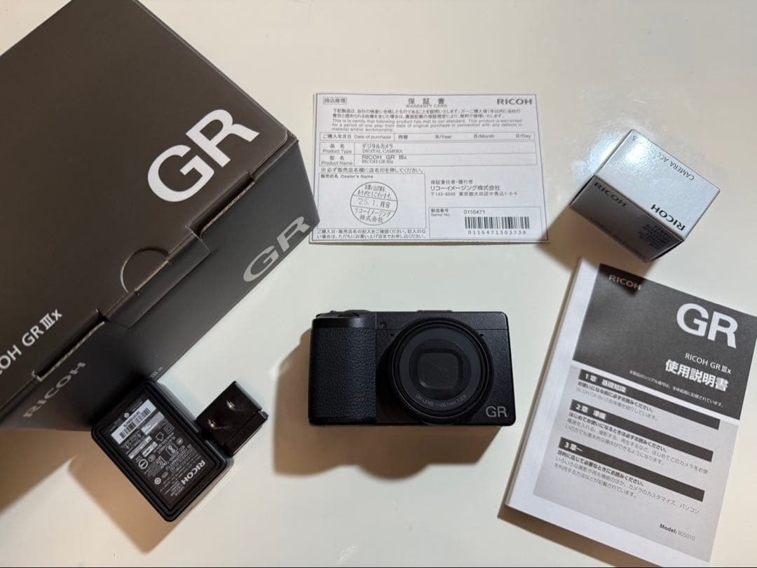 RICOH GR IIIx コンパクトデジタルカメラ