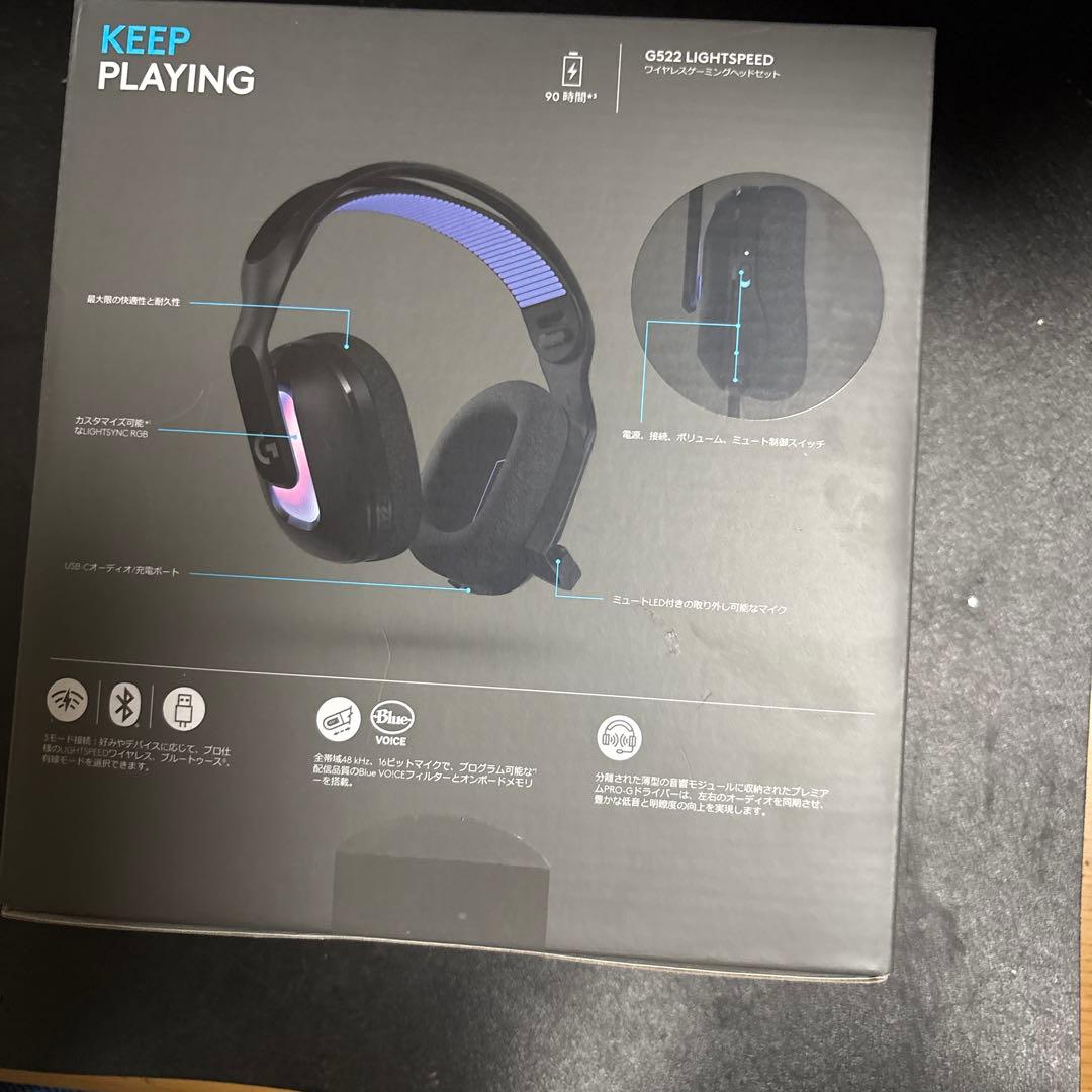 Logicool G522 LIGHTSPEED ゲーミングヘッドセット
