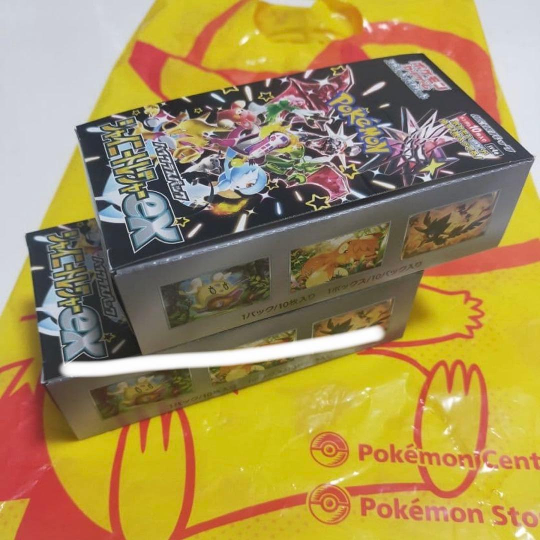 【当日発送】シャイニートレジャー(Shiny treasure) 1BOX