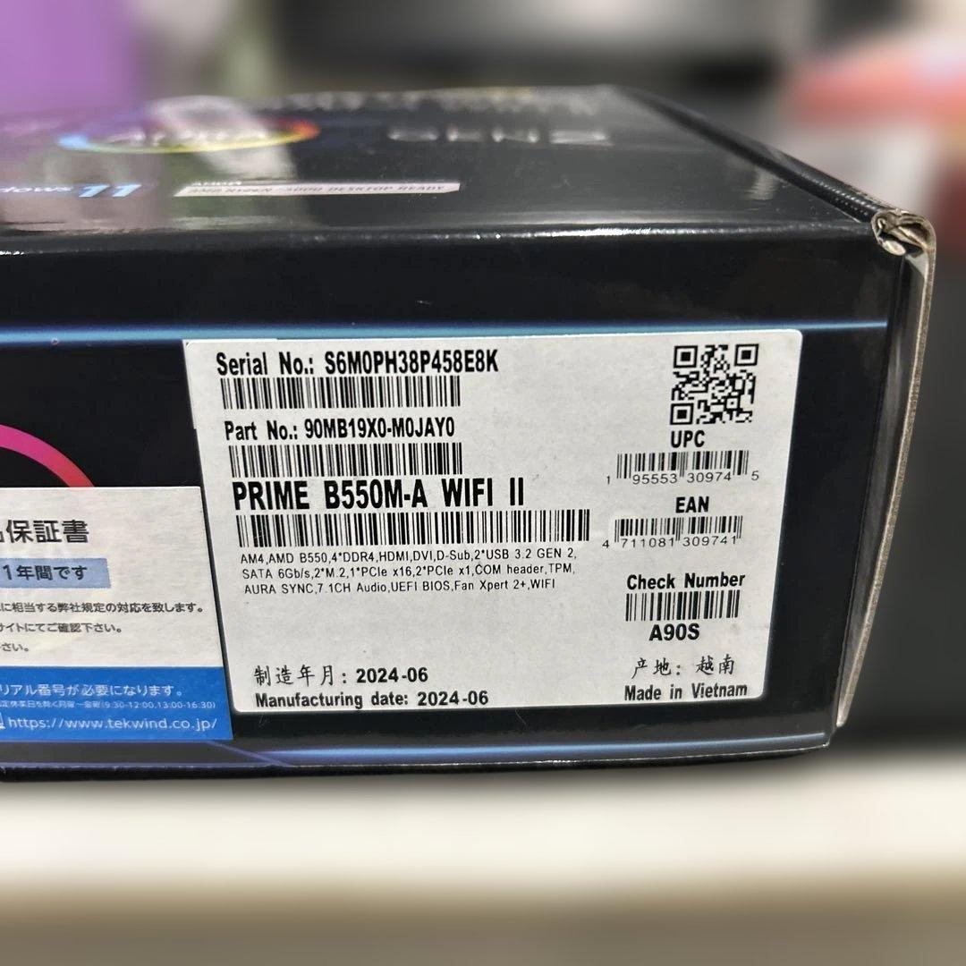 ASUS PRIME B550M-A WIFI II マザーボード【新品未開封】