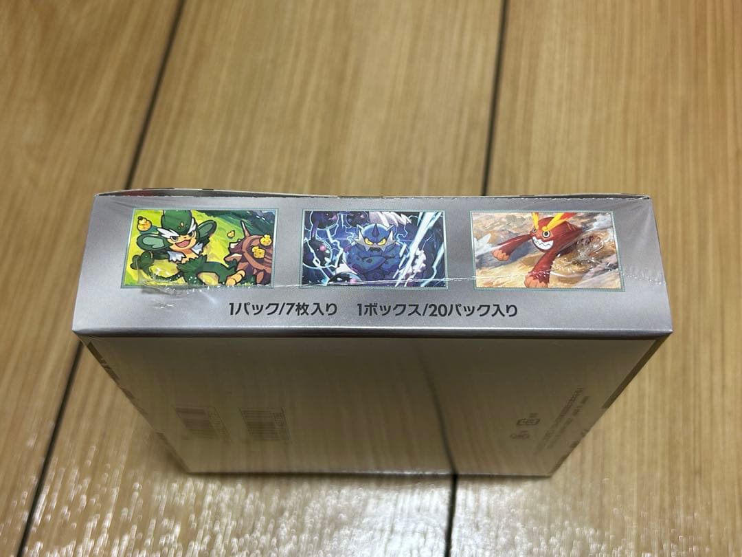 ポケモンカードゲーム ブラックボルト 新品未開封 シュリンク付き 1BOX