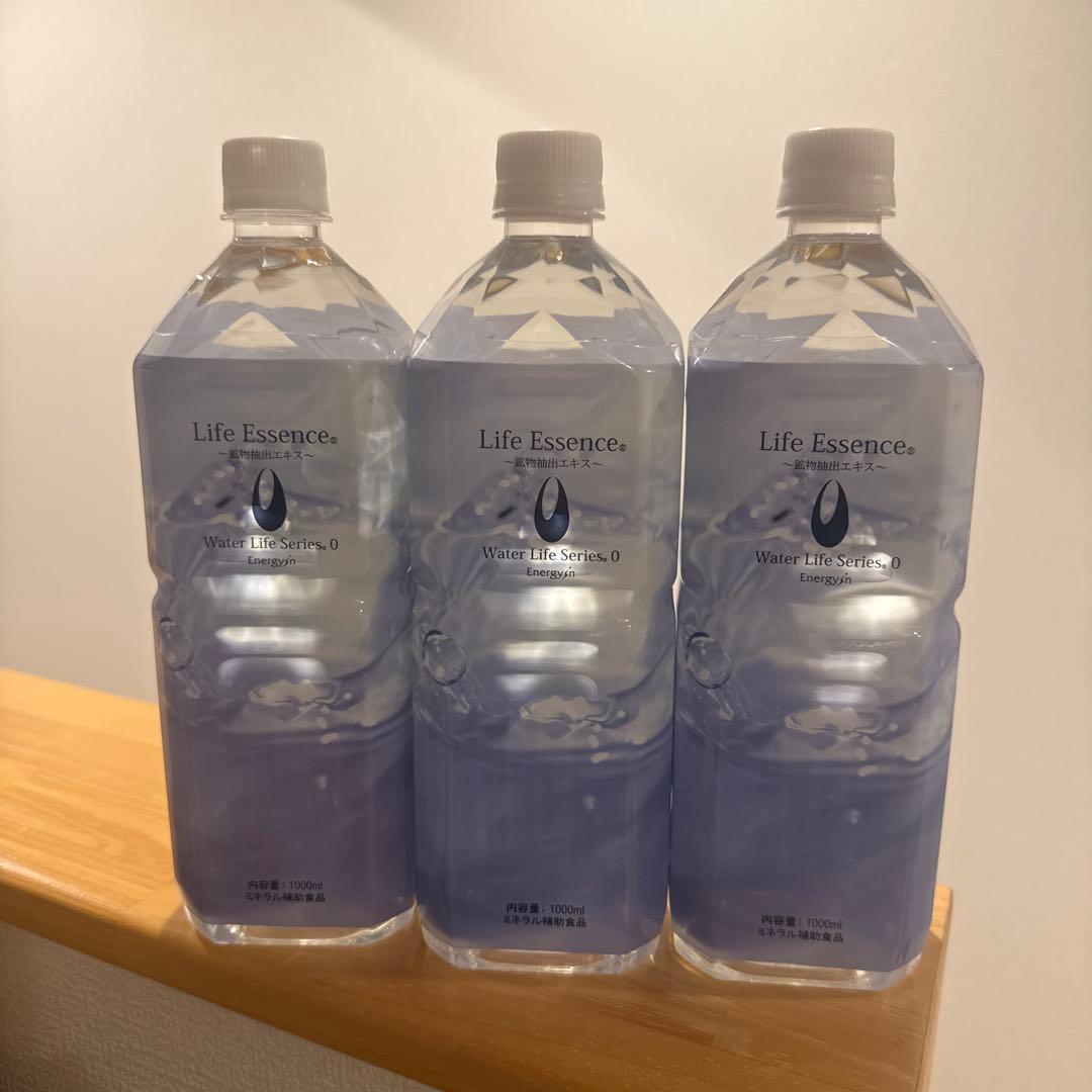 ポタポタクラブライフエッセンス3本