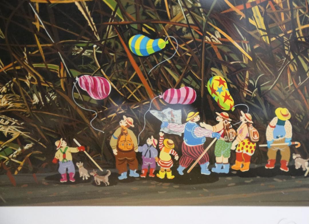 S　ヒロ・ヤマガタ 『万葉路』 シルクスクリーン他3点