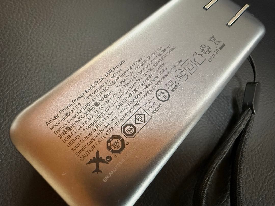 未使用 Anker Prime Power Bank 9600mAh 65W