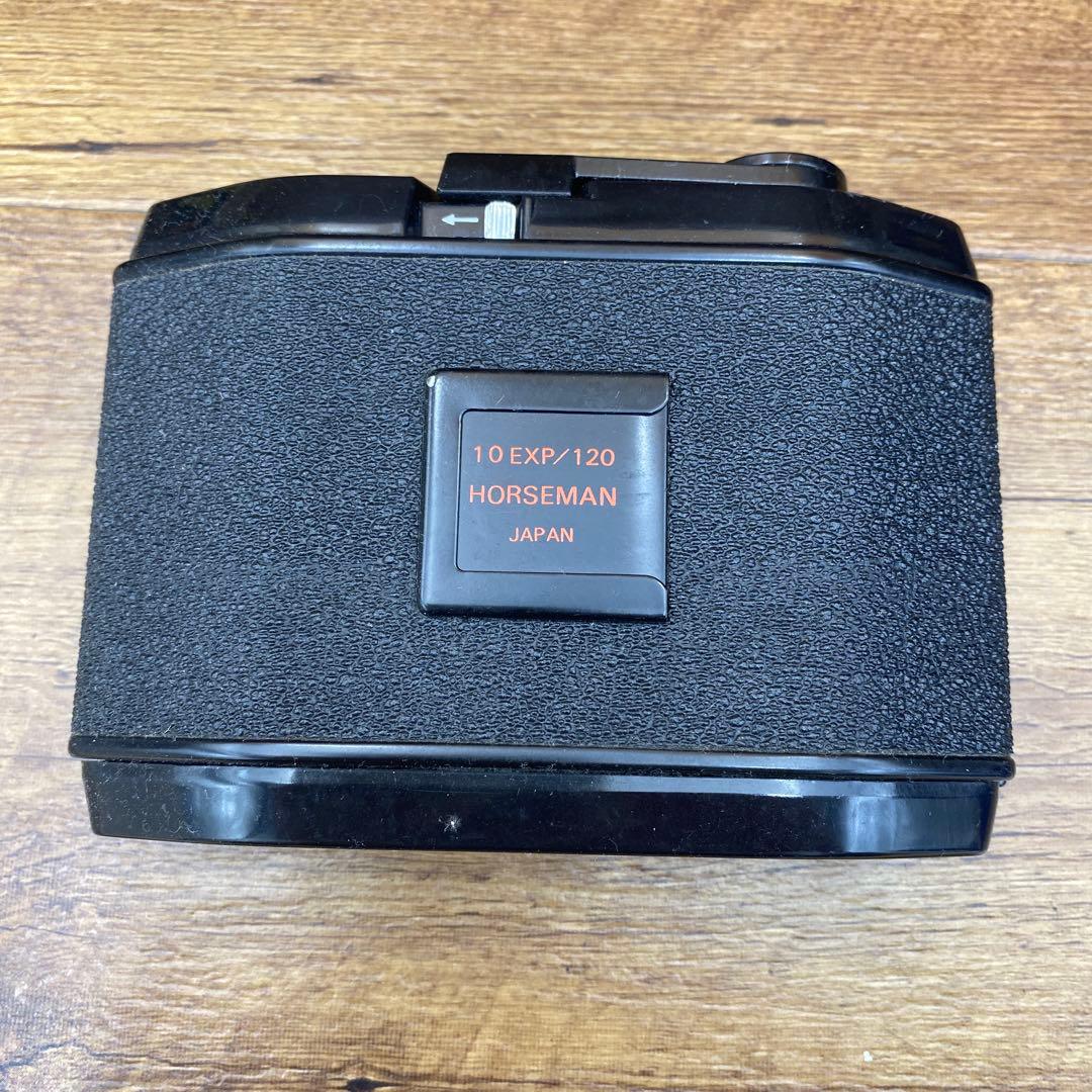 HORSEMANホースマンロールフィルムホルダー 10EXP/120G-1435