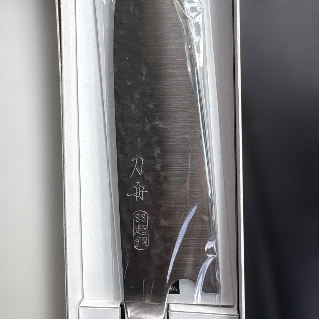 メ*ん様 刀舟　SS超鋼　特選 長刃　包丁