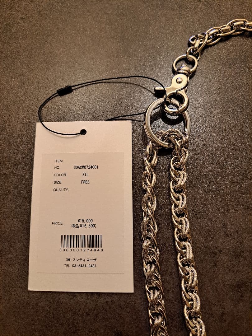 新品【soerte】10way necklace & wallet chain