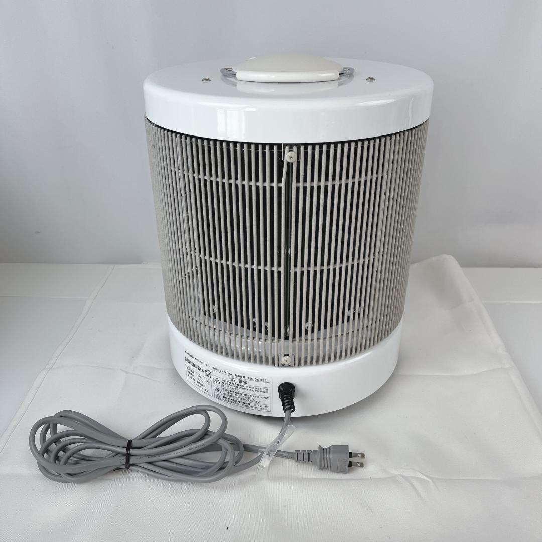 美品☘️　暖話室1000型　遠赤外線　DAN1000-R16 ホワイト