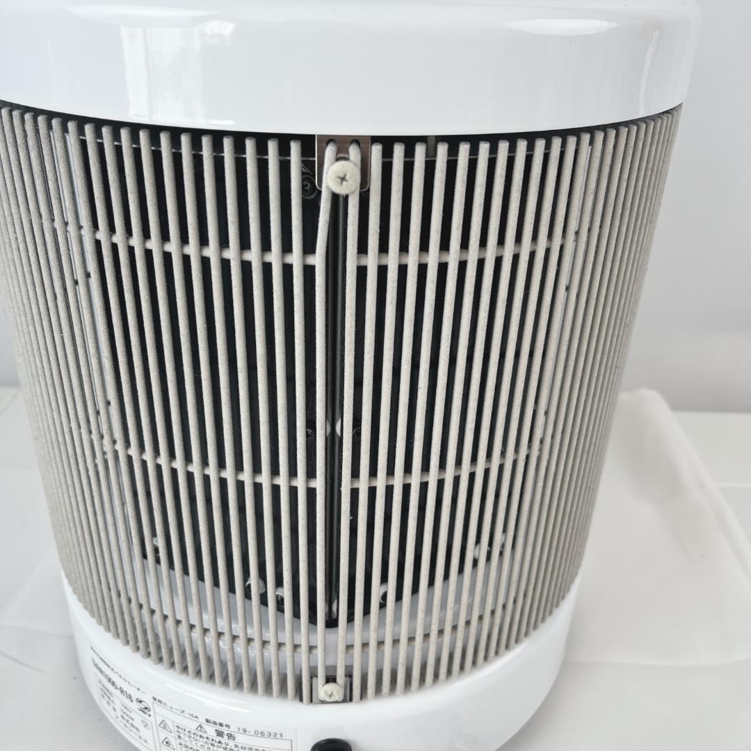 美品☘️　暖話室1000型　遠赤外線　DAN1000-R16 ホワイト