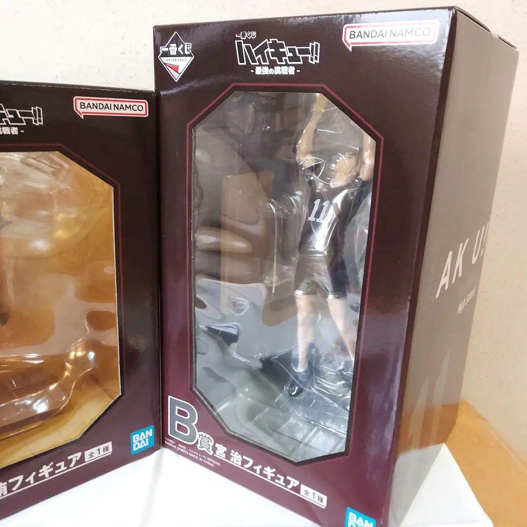 ハイキュー　一番くじ　A賞　宮侑／B賞　宮治　おまけ付き