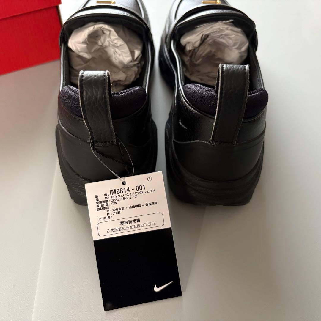 靴 NIKE W AIR MAX PHENOMENA 26cm