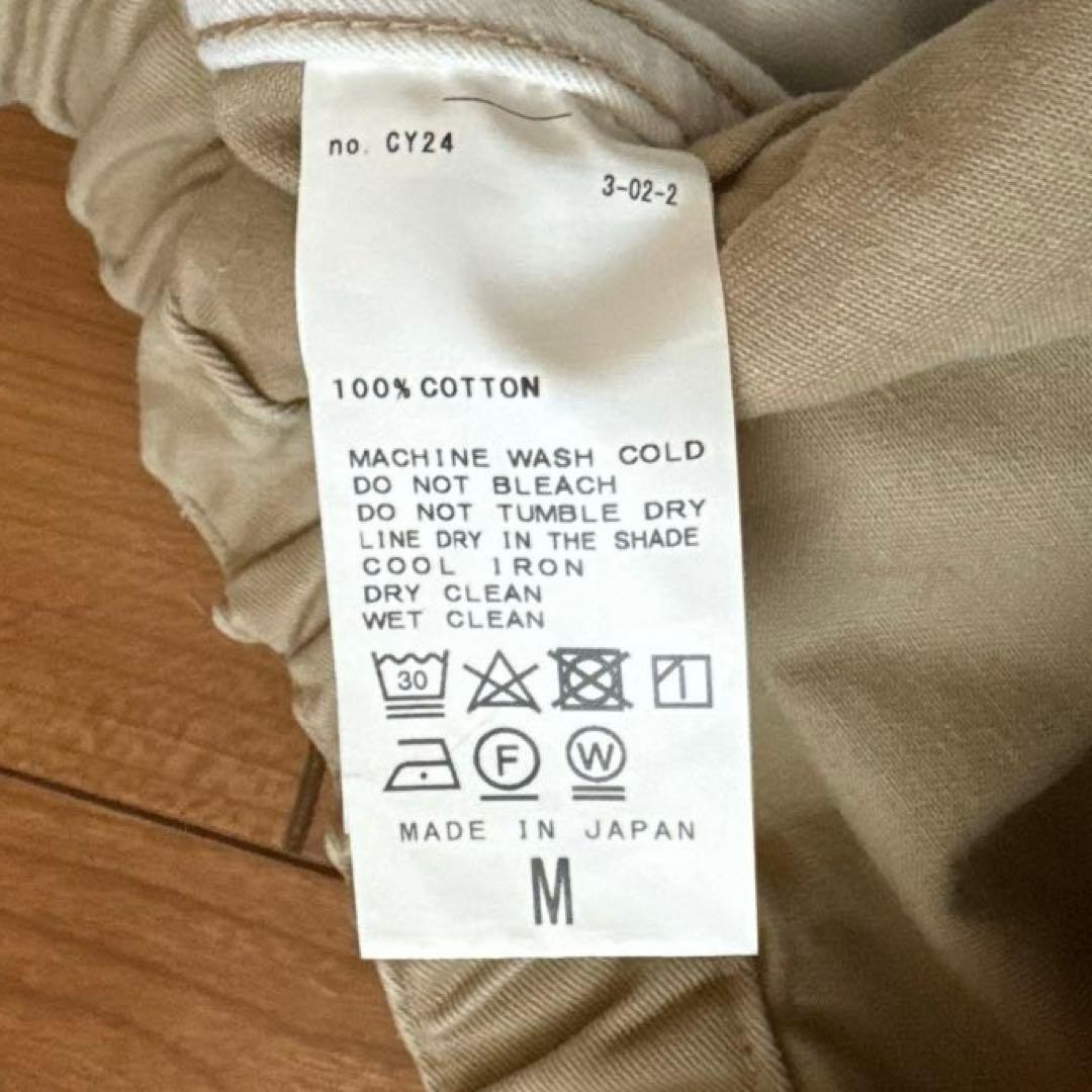 サクラ 　journal standard luxe ペインターパンツ