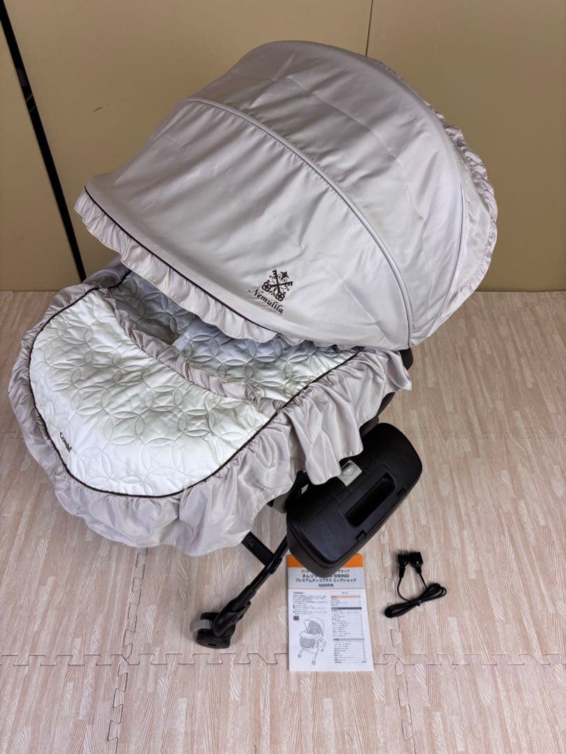 除菌洗浄済　☆美品☆　コンビ　ネムリラ　オートスウィング　プレミアム　完品