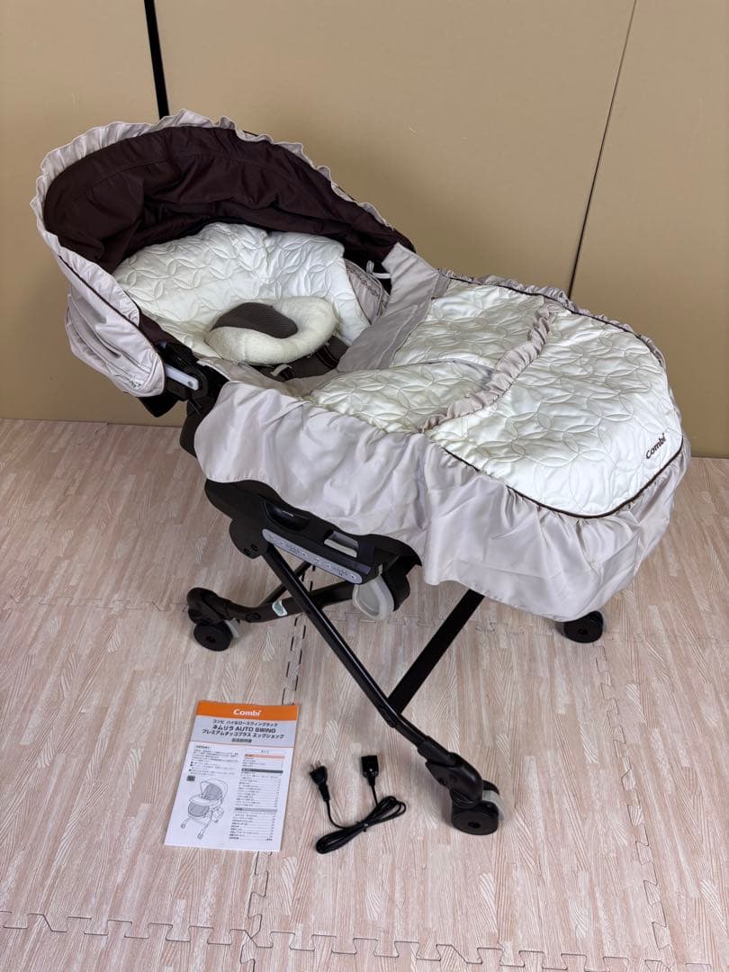 除菌洗浄済　☆美品☆　コンビ　ネムリラ　オートスウィング　プレミアム　完品