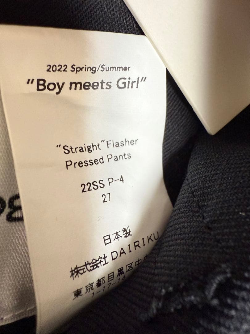 パンツ DAIRIKU \"Straight\"Flasher Pressed Pants