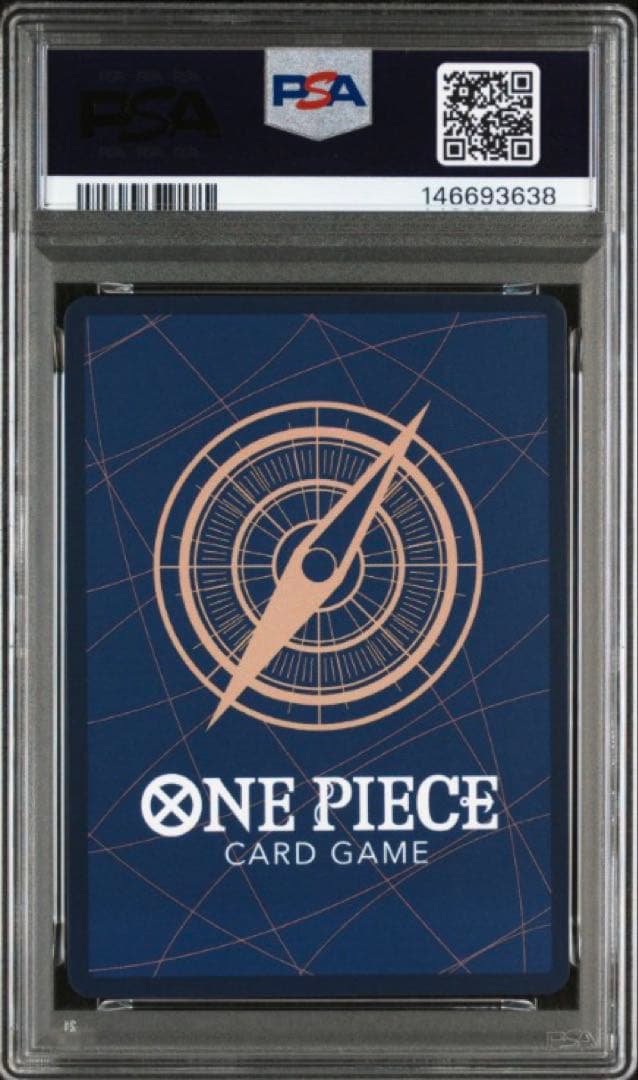 【PSA10】 モンキー D ルフィ 新時代の主役 ワンピースカード パラレル