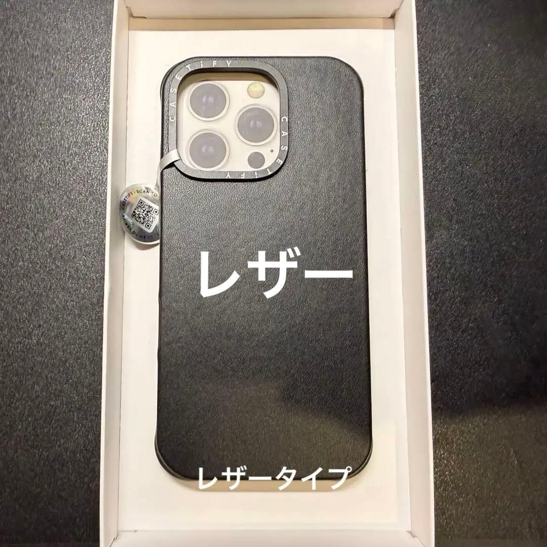 【新品】castify iPhone16pro biovegケース　ブラック