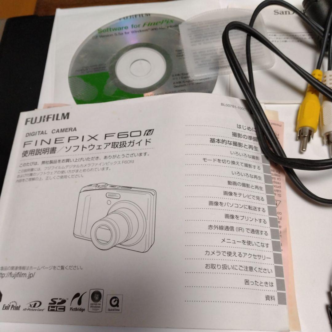 Fujifilm FinePix F60 コンパクトデジタルカメラ