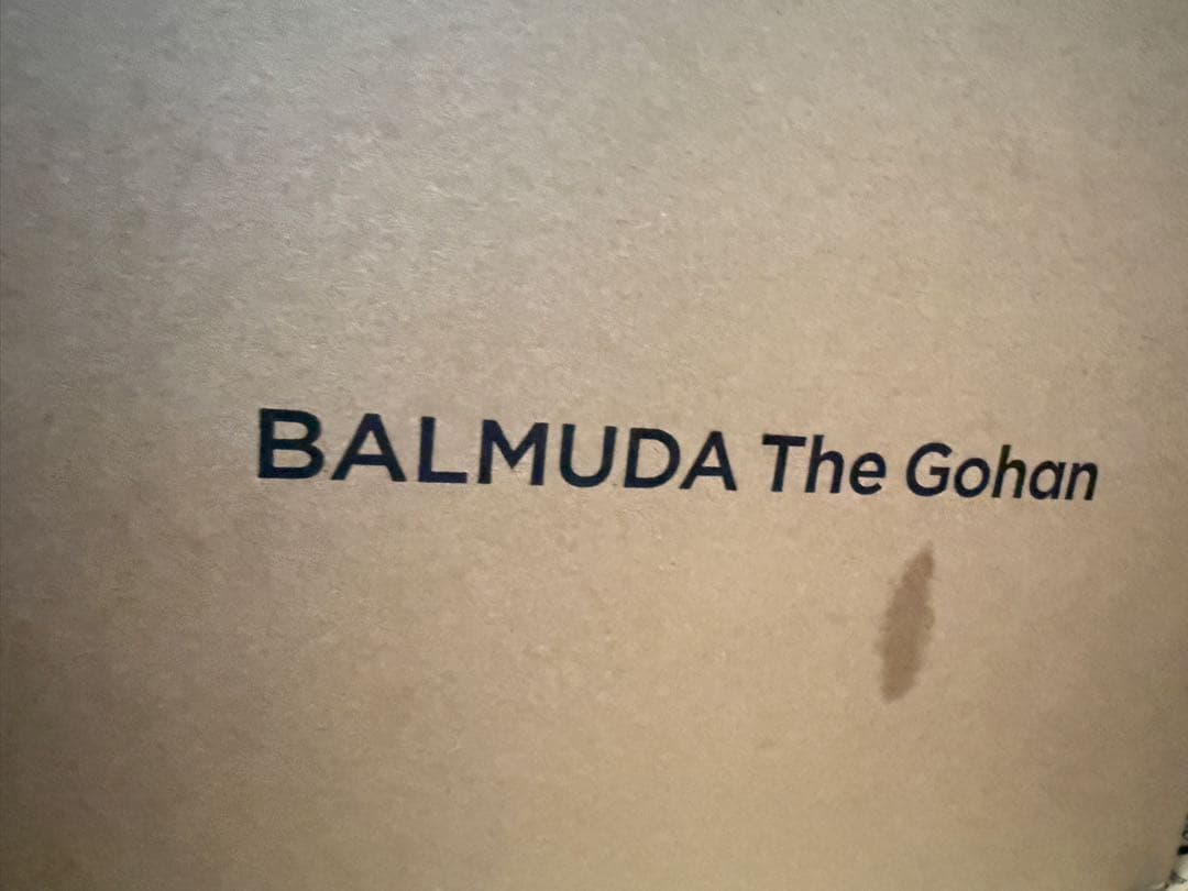 BALMUDA The Gohan K08A-WH ホワイト炊飯器