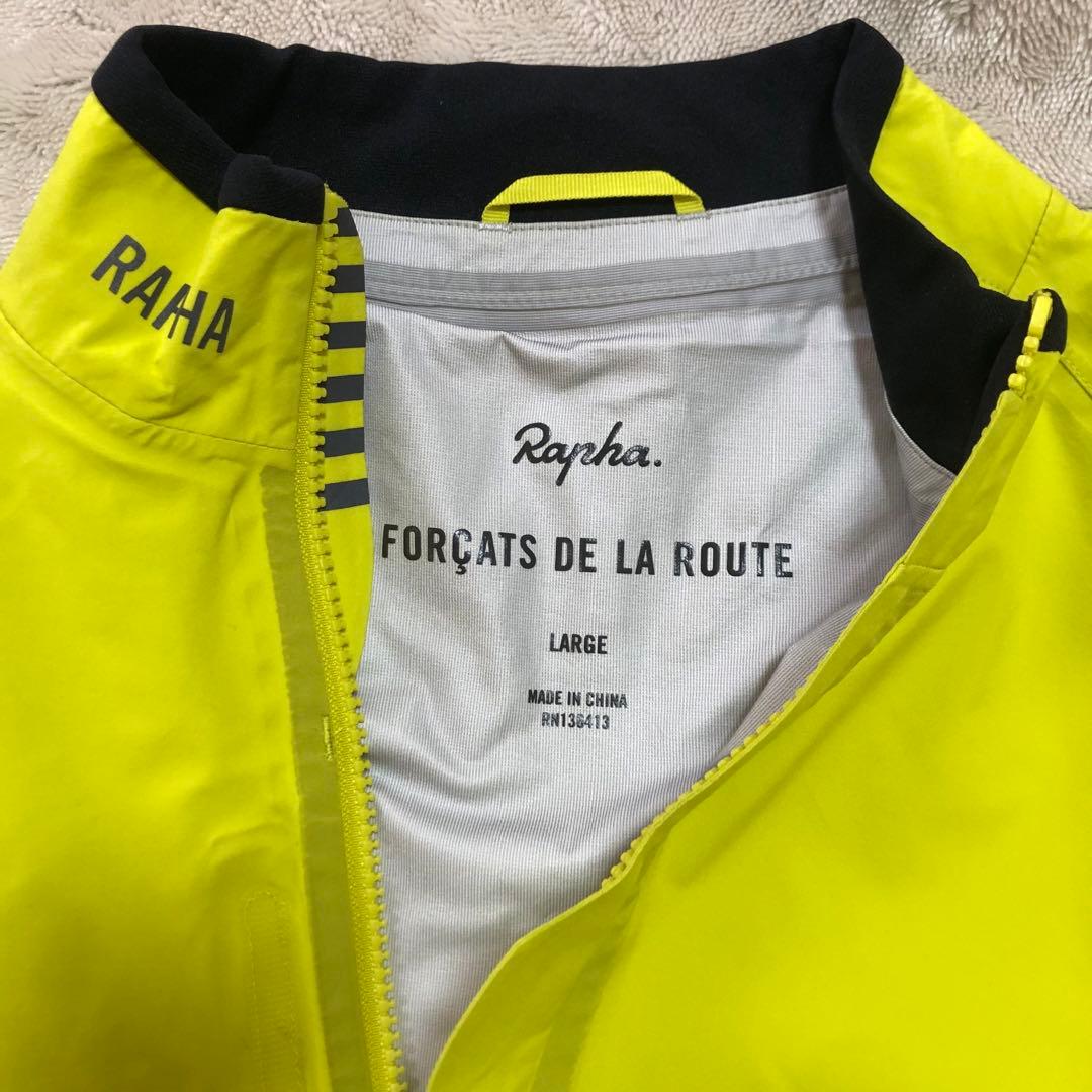 Rapha ラファ　レースケープ　Lサイズ　イエロー