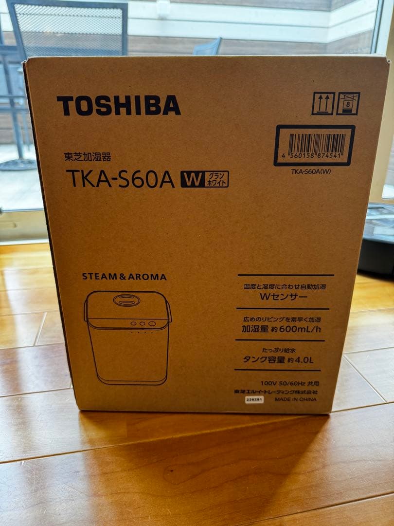 TKA-S60A スチームファン式加湿器 大容量 ホワイト未開封　新品