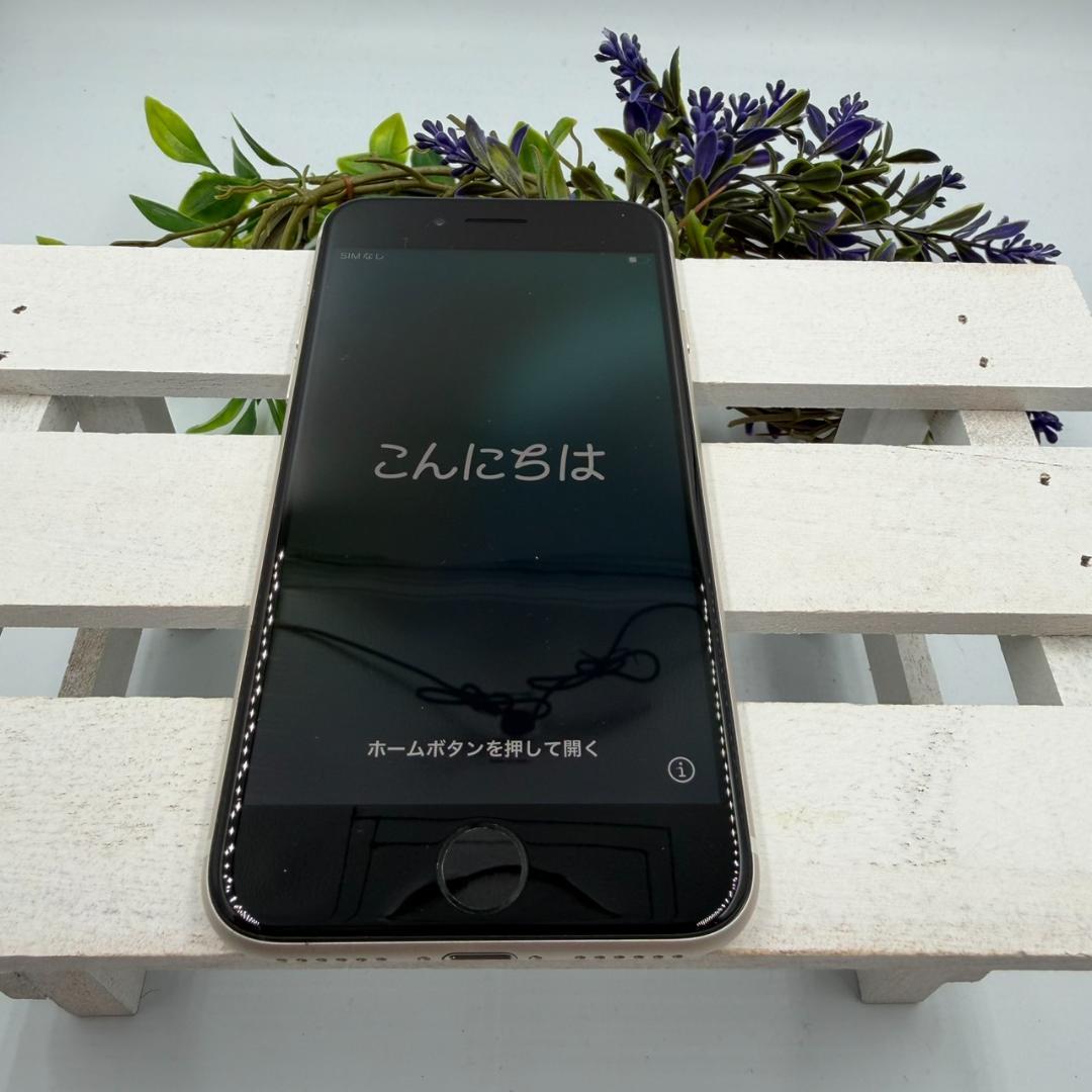 iPhone SE第3世代 64GB スターライト 387